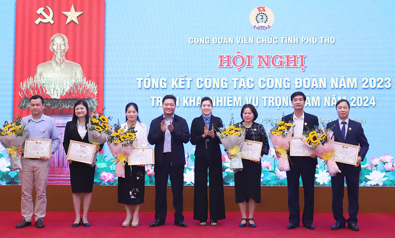 Công đoàn Viên chức tỉnh Phú Thọ tổ chức Hội nghị Tổng kết công tác công đoàn năm 2023