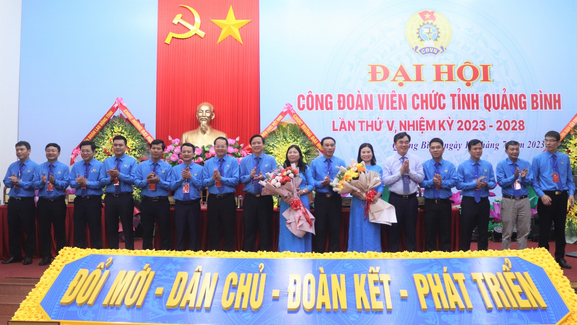 Đại hội Công đoàn Viên chức tỉnh Quảng Bình lần thứ V, nhiệm kỳ 2023 - 2028