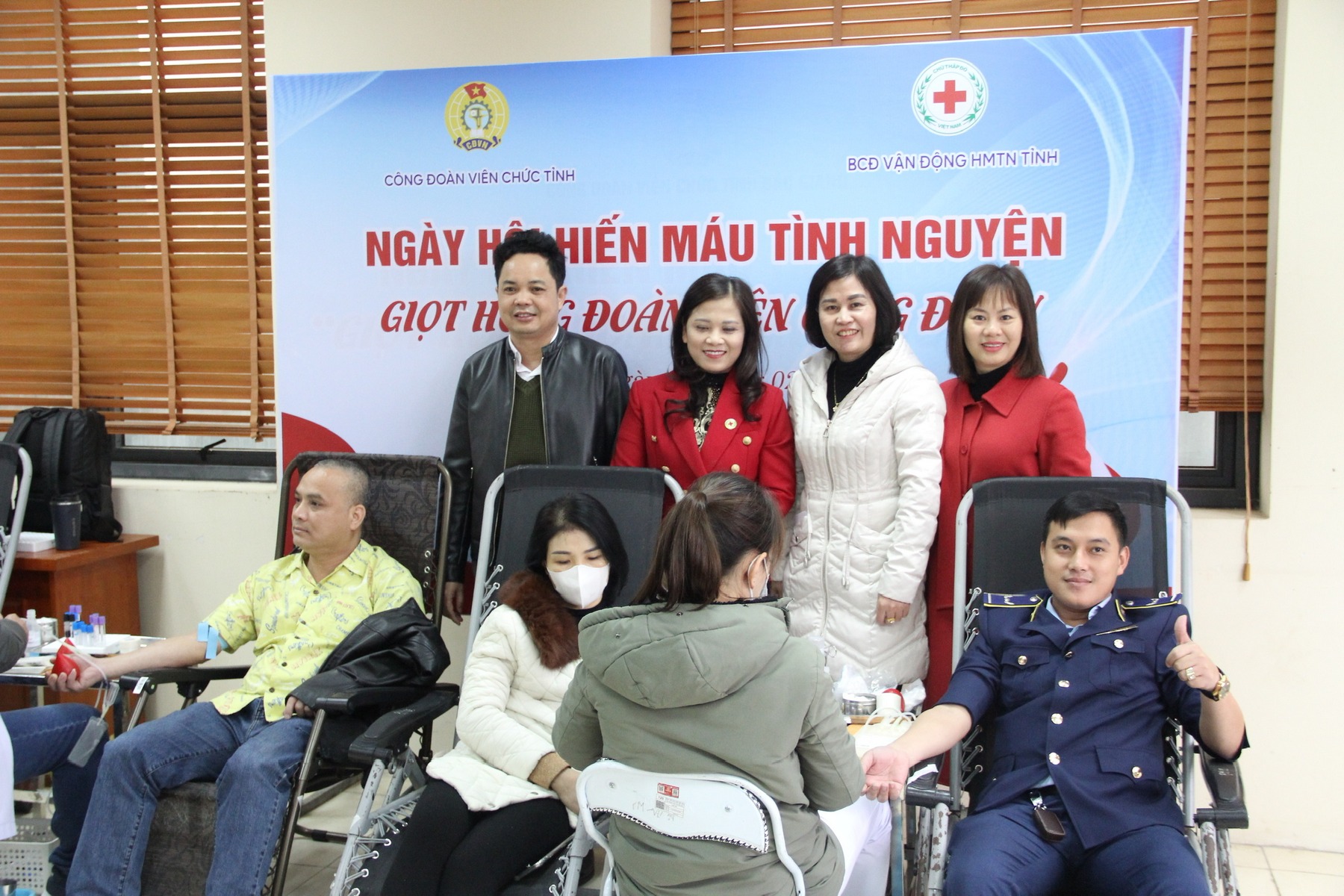 Công đoàn Viên chức tỉnh Bắc Giang tổ chức Ngày hội hiến máu “Giọt hồng Đoàn viên công đoàn”