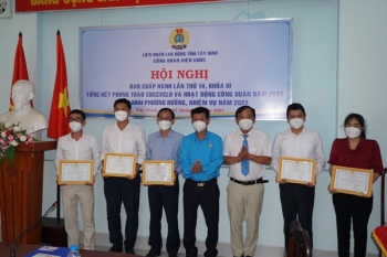 Công đoàn Viên chức tỉnh Tây Ninh: Tổng kết công tác hoạt động công đoàn năm 2021