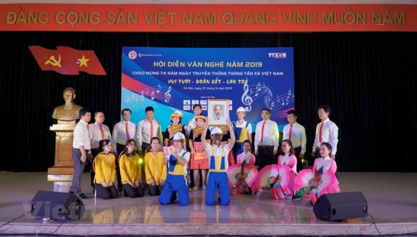 450 diễn viên không chuyên là cán bộ, đoàn viên công đoàn tham dự Hội diễn Văn nghệ do Công đoàn Thông tấn xã Việt Nam tổ chức