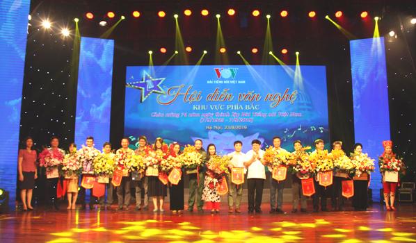 17 đơn vị tham gia Hội diễn Văn nghệ khu vực phía Bắc do Công đoàn Đài Tiếng nói Việt Nam tổ chức