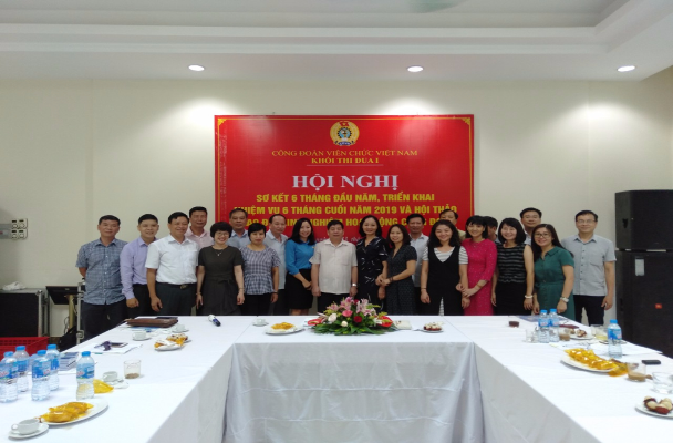 Công đoàn Khối thi đua I, Công đoàn Viên chức Việt Nam Sơ kết công tác 6 tháng đầu năm và ủng hộ nhân dân tỉnh Thanh Hóa khắc phục hậu quả cơn bão số 3/2019