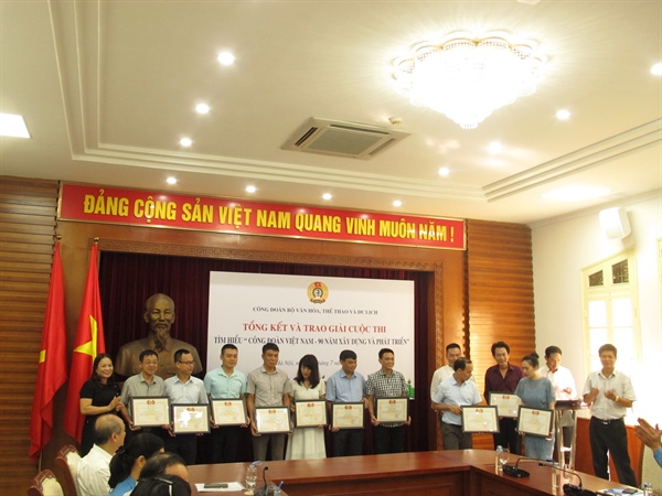 Công đoàn Bộ Văn hóa, Thể thao và Du lịch tổng kết và trao giải cuộc thi viết Tìm hiểu “Công đoàn Việt Nam – 90 năm xây dựng và phát triển”
