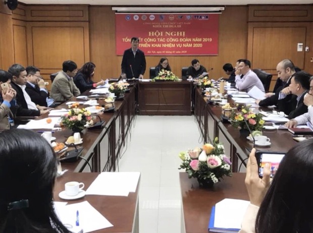 Khối Thi đua III  Công đoàn Viên chức Việt Nam -  Tổ chức Hội nghị tổng kết hoạt động Công đoàn năm 2019 và triển khai nhiệm vụ năm 2020