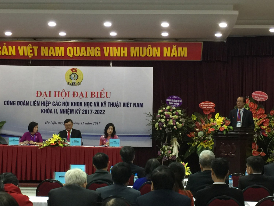Đại hội Công đoàn Liên hiệp các Hội Khoa học và Kỹ thuật Việt Nam lần thứ II, nhiệm kỳ 2017 – 2022