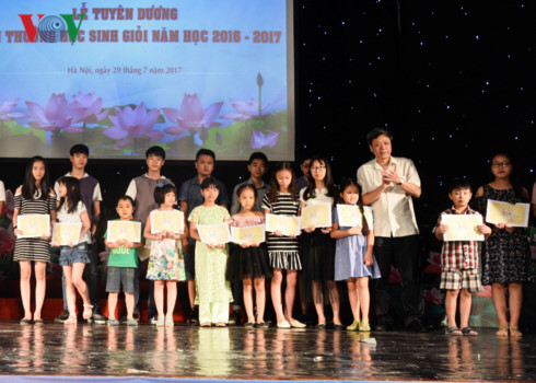 Đài Tiếng nói Việt Nam tuyên dương học sinh giỏi