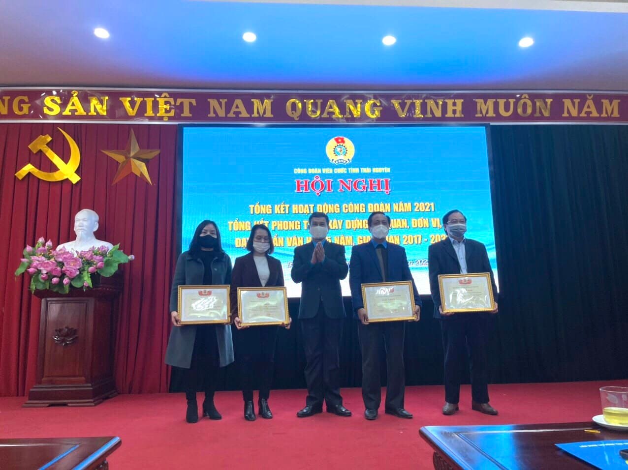 Công đoàn Viên chức tỉnh Thái Nguyên tổng kết hoạt động công đoàn năm 2021