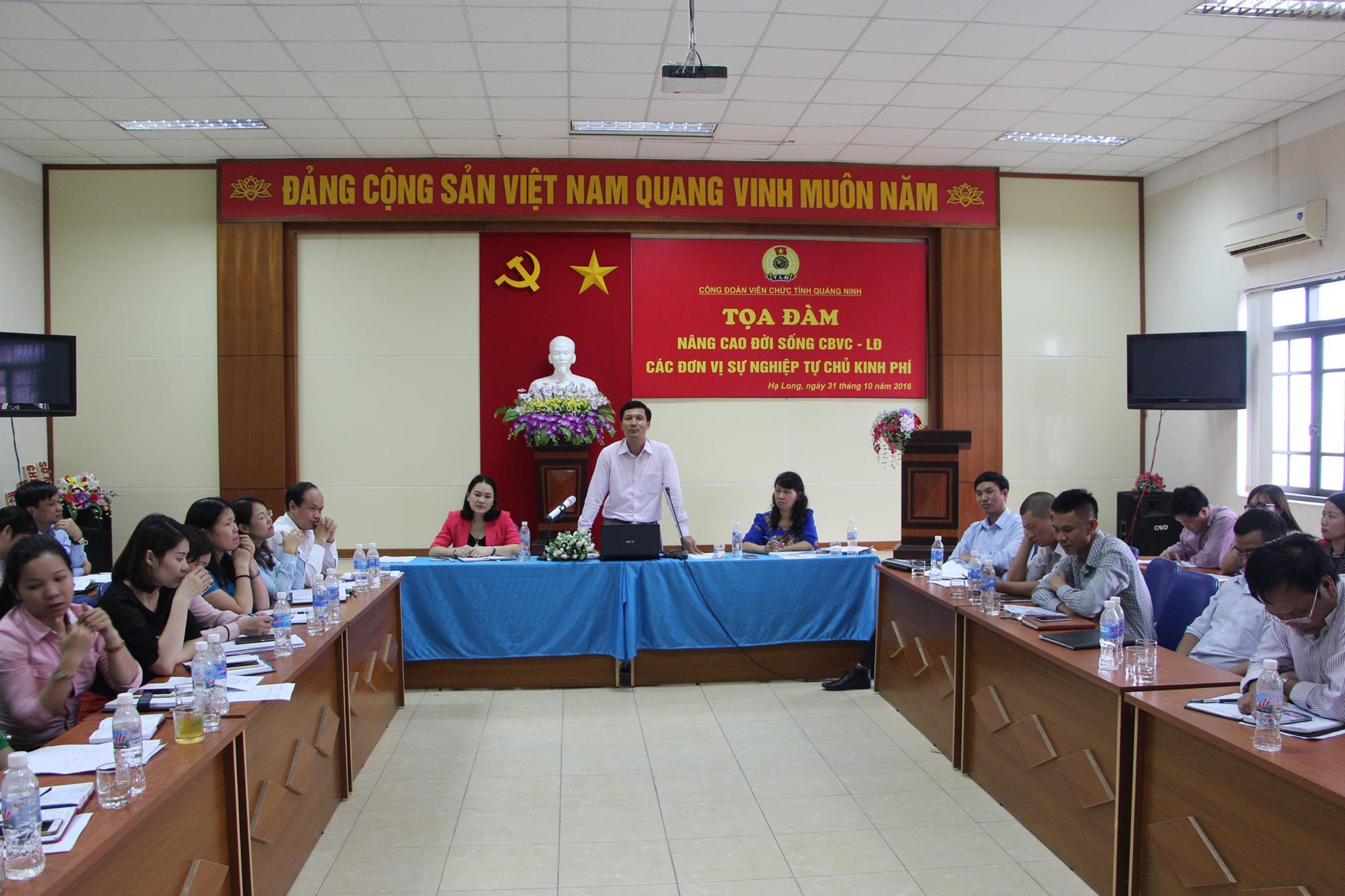 CĐVC tỉnh Quảng Ninh tổ chức tọa đàm nâng cao đời sống CBVCLĐ các đơn vị sự nghiệp tự chủ kinh phí