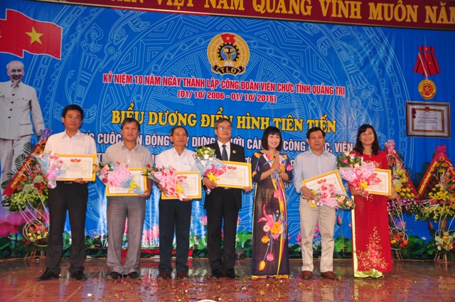 CĐVC tỉnh Quảng Trị tổ chức kỷ niệm 10 năm thành lập và biểu dương điển hình tiên tiến