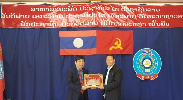 Đoàn đại biểu Công đoàn Viên chức Việt Nam thăm và làm việc với Trung ương Liên hiệp Công đoàn Lào
