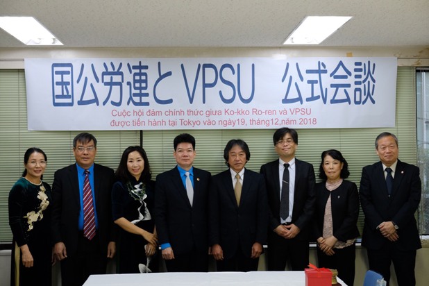 Đoàn đại biểu Công đoàn Viên chức Việt Nam thăm và làm việc với Công đoàn Viên chức Nhật Bản