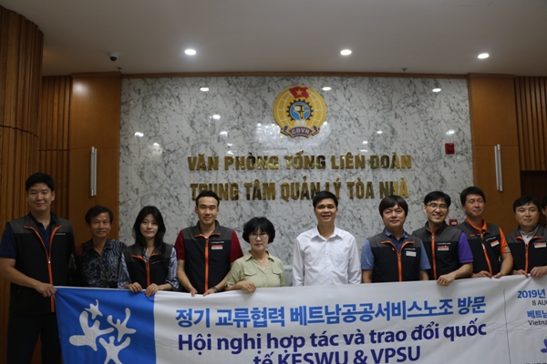 Công đoàn Viên chức Việt Nam tiếp xã giao Công đoàn Tài chính và dịch vụ công Hàn Quốc