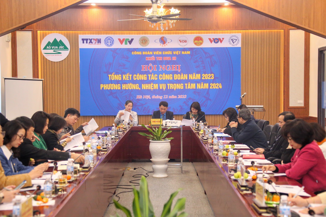Khối Thi đua III - Công đoàn Viên chức Việt Nam tổ chức Hội nghị Tổng kết công tác năm 2023 