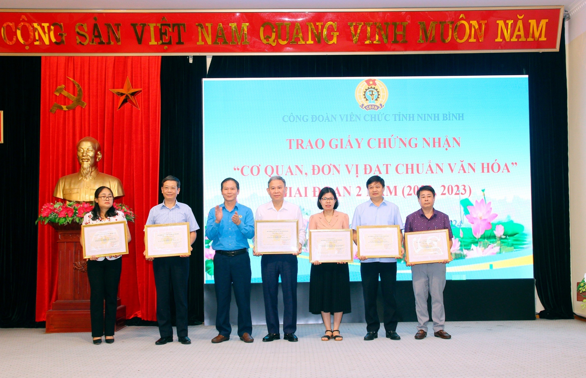 Công đoàn Viên chức tỉnh Ninh Bình tổ chức Hội nghị sơ kết công tác công tác công đoàn 6 tháng đầu năm, triển khai nhiệm vụ trọng tâm 6 tháng cuối năm 2024