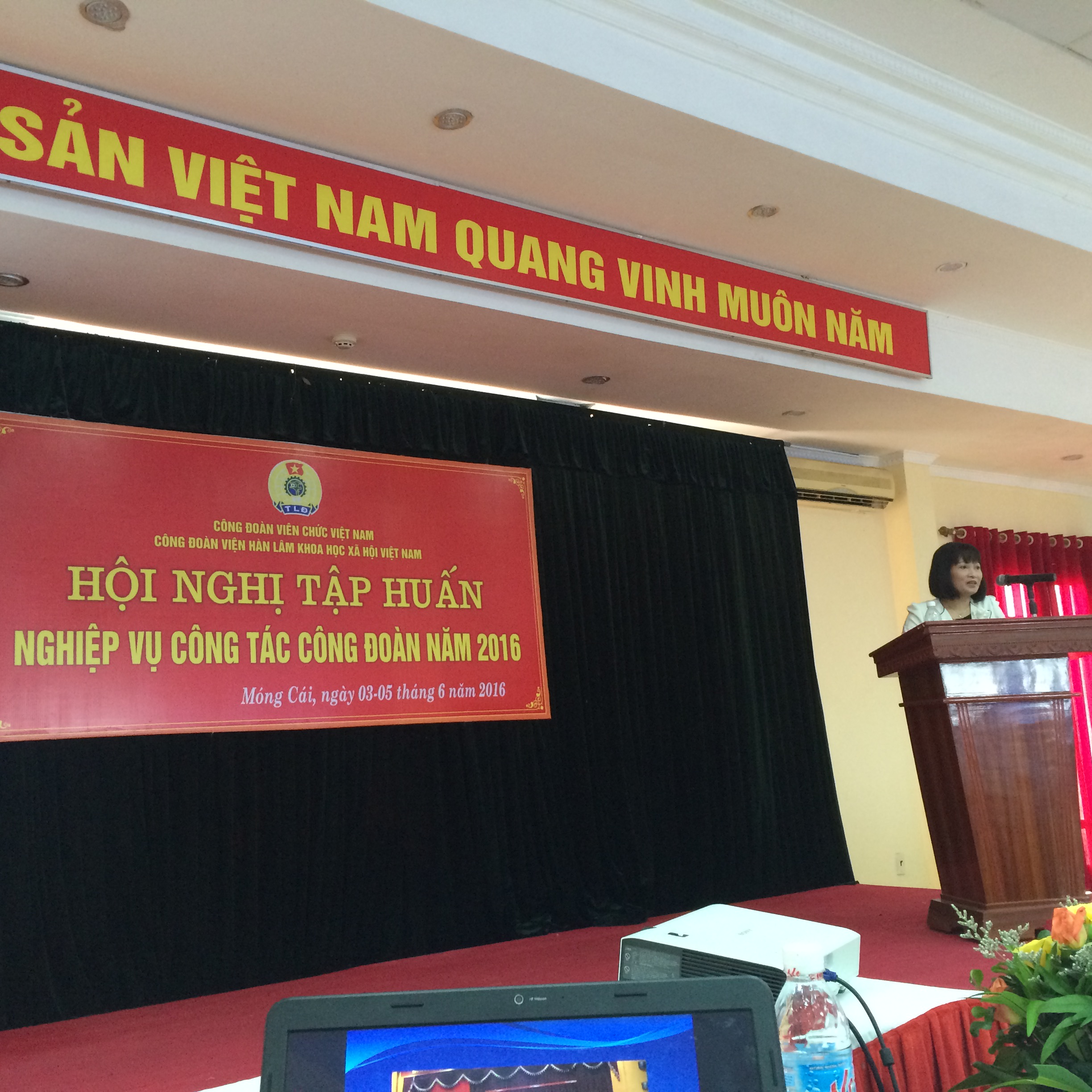 Công đoàn Viện Hàn lâm Khoa học xã hội Việt Nam