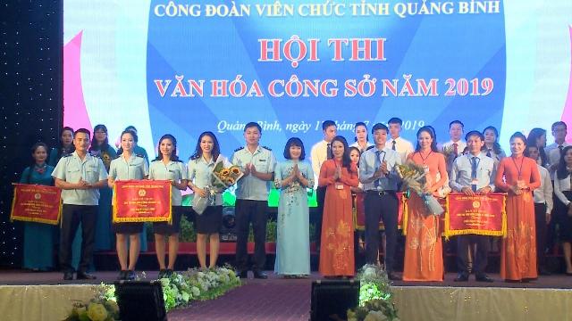 Công đoàn Viên chức tỉnh Quảng Bình: Tổ chức Hội thi “Văn hóa công sở” năm 2019