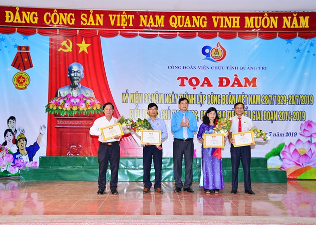 Công đoàn Viên chức tỉnh Quảng Trị: Tọa đàm kỉ niệm 90 năm ngày thành lập Công đoàn Việt Nam