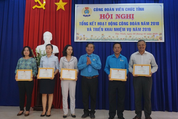 Công đoàn Viên chức tỉnh Tây Ninh: 100% Công đoàn cơ sở đạt vững mạnh năm 2018