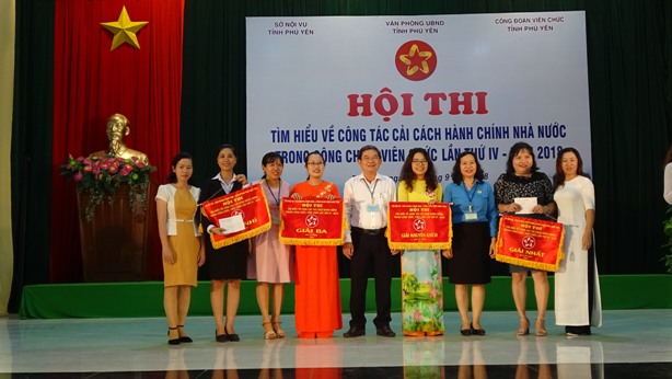 CĐVC tỉnh Phú Yên phối hợp tổ chức “Hội thi tìm hiểu về công tác cải cách hành chính trong công chức, viên chức” lần thứ IV – năm 2018