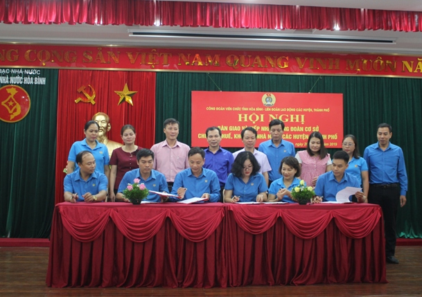 Công đoàn Viên chức tỉnh Hòa Bình tiếp nhận 21 công đoàn cơ sở với 463 đoàn viên