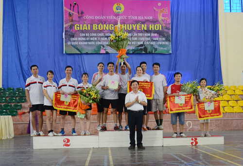 CĐVC tỉnh Hà Nam tổ chức giải bóng chuyền hơi CBCCVCLĐ lần thứ nhất năm 2016