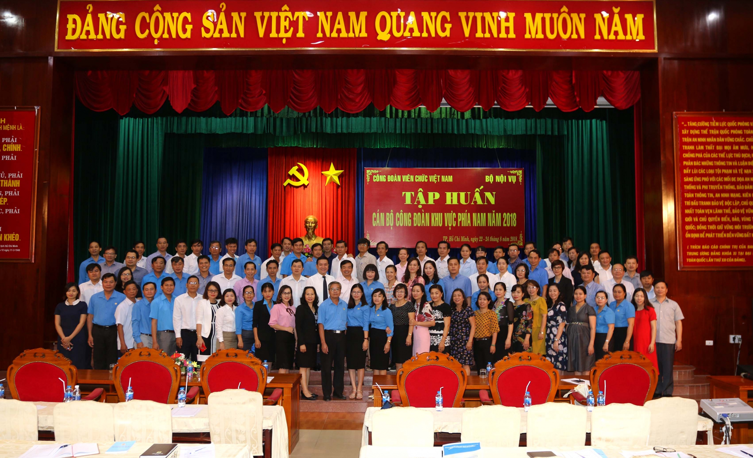 Gần 150 cán bộ công đoàn khu vực phía Nam dự Hội nghị tập huấn do Công đoàn Viên chức Việt Nam phối hợp với Bộ Nội vụ tổ chức