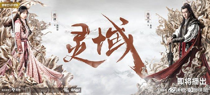 11 bộ phim giả tưởng hay nhất mọi thời đại 3